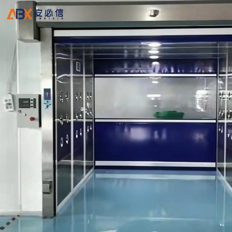 香港特别行政区快速门